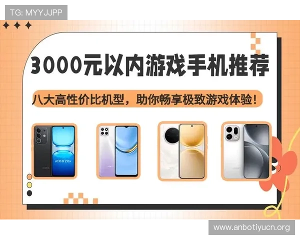 多米娱乐多平台游戏体验全面升级，带你畅享极致娱乐新体验