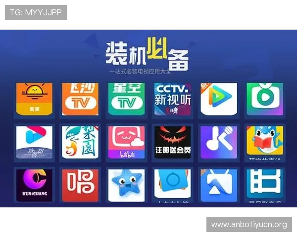 探索满冠娱乐官网的丰富游戏资源与安全保障，打造放心可靠的线上娱乐平台