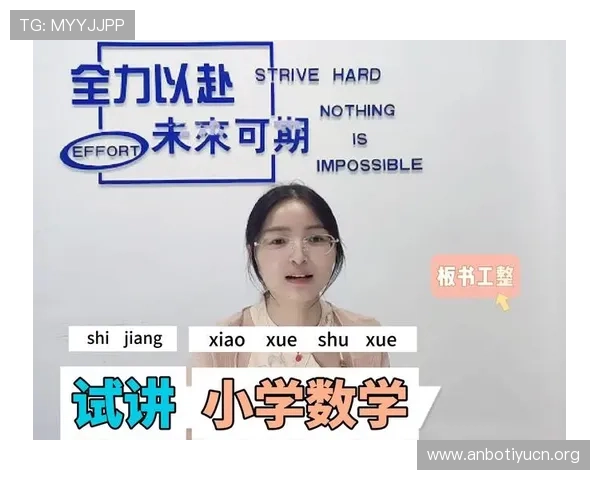 KY体育app最新版本下载安装教程，解决常见问题助你顺利使用体育直播平台