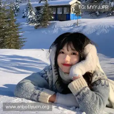 吴琦玥